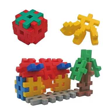 83775 Gakkenニューブロック　おさるのジョージ おでかけバッグ