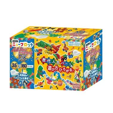 83778 Gakkenニューブロック　オールスターズＤＸ