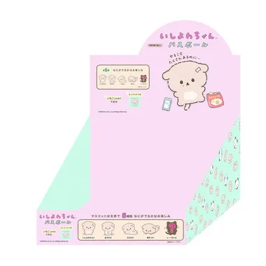 【メーカー取寄】83089 いしよわちゃん　バスボール