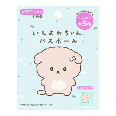 【メーカー取寄】83089 いしよわちゃん　バスボール
