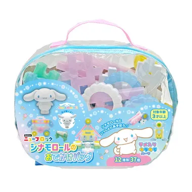 83090 Gakkenニューブロック　シナモロールのおでかけバッグ