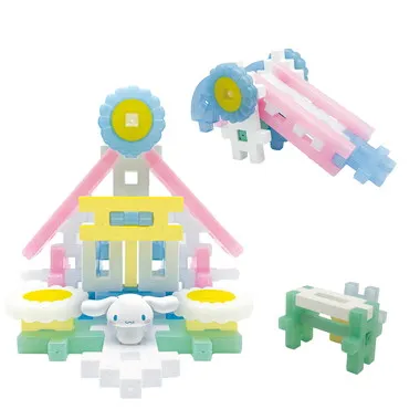 83090 Gakkenニューブロック　シナモロールのおでかけバッグ