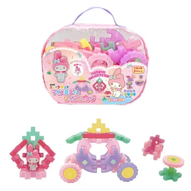 83091 Gakkenニューブロック　マイメロディのおでかけバッグ