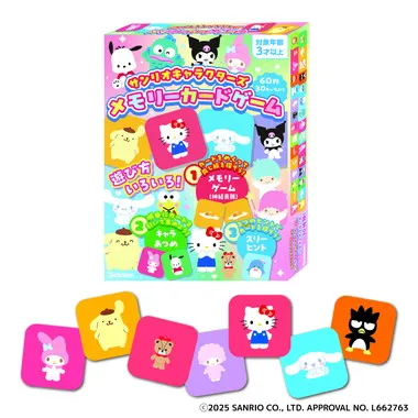 83093 サンリオキャラクターズ メモリーカードゲーム