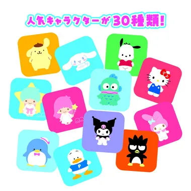 83093 サンリオキャラクターズ メモリーカードゲーム