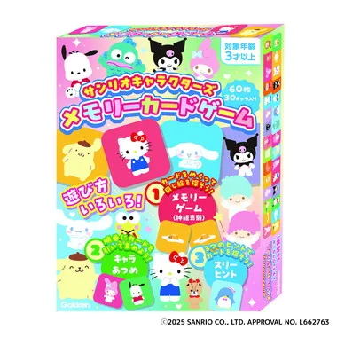83093 サンリオキャラクターズ メモリーカードゲーム