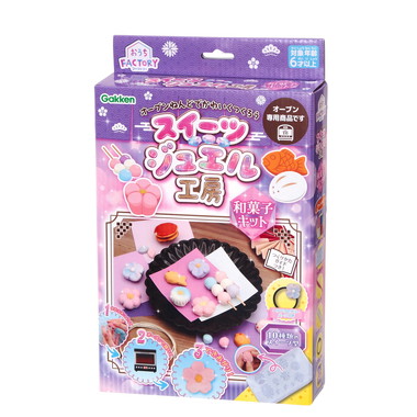 【予約】83052 おうちファクトリー　オーブンねんどでかわいくつくろうスイーツジュエル工房（和菓子キット）