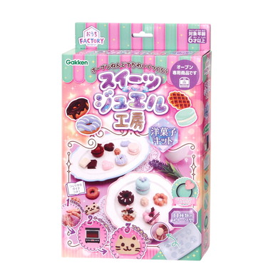 【予約】83053 おうちファクトリー　オーブンねんどでかわいくつくろうスイーツジュエル工房（洋菓子キット）