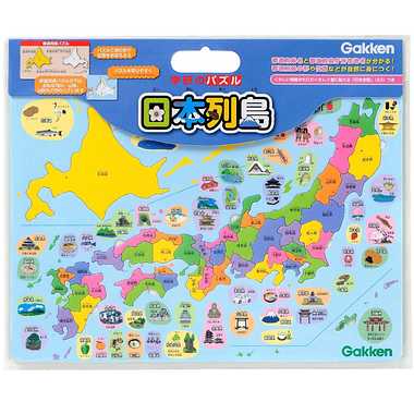 【メーカー取寄】83515 学研のパズル　日本列島