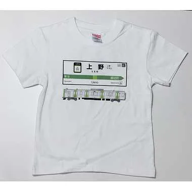 【メーカー取寄】山手線Ｔシャツ 05 上野駅(100)