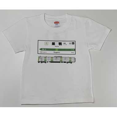 |メーカー品切れ中|【メーカー取寄】山手線Ｔシャツ 11 巣鴨駅(140)
