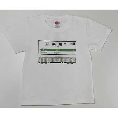 【メーカー取寄】山手線Ｔシャツ 11 巣鴨駅（ⅩＬ）