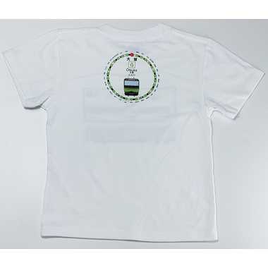 |メーカー品切れ中|【メーカー取寄】山手線Ｔシャツ 12 大塚駅(100)