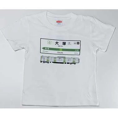 【メーカー取寄】山手線Ｔシャツ 12 大塚駅(120)