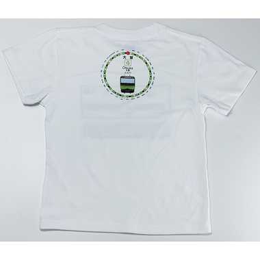 |メーカー品切れ中|【メーカー取寄】山手線Ｔシャツ 12 大塚駅（ＸＬ）