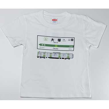 |メーカー品切れ中|【メーカー取寄】山手線Ｔシャツ 12 大塚駅（ＸＬ）