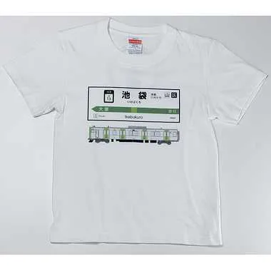 【メーカー取寄】山手線Ｔシャツ 13 池袋駅（ＸＬ）