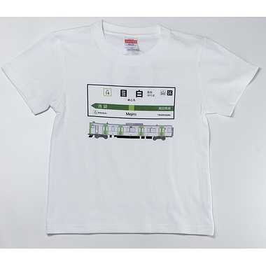 |メーカー品切れ中|【メーカー取寄】山手線Ｔシャツ 14 目白駅(100)