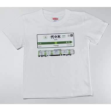 |メーカー品切れ中|【メーカー取寄】山手線Ｔシャツ 18 代々木駅(120)