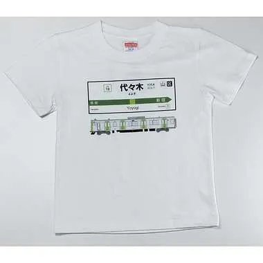 【メーカー取寄】山手線Ｔシャツ 18 代々木駅（ＸＬ）