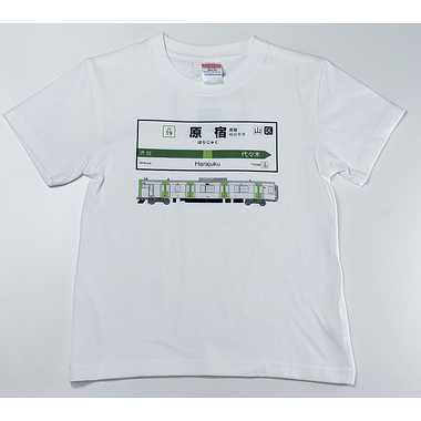 |メーカー品切れ中|【メーカー取寄】山手線Ｔシャツ 19 原宿駅(100)