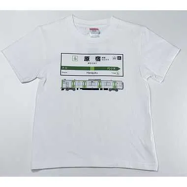 【メーカー取寄】山手線Ｔシャツ 19 原宿駅（Ｍ）