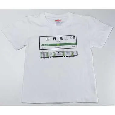 【メーカー取寄】山手線Ｔシャツ 22 目黒駅（ＸＬ）