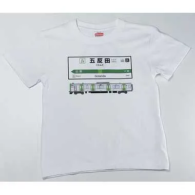 【メーカー取寄】山手線Ｔシャツ 23 五反田駅(120)