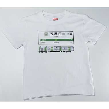 |メーカー品切れ中|【メーカー取寄】山手線Ｔシャツ 23 五反田駅（Ｓ）