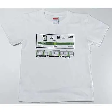 【メーカー取寄】山手線Ｔシャツ 24 大崎駅(110)