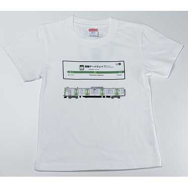 |メーカー品切れ中|【メーカー取寄】山手線Ｔシャツ 26 高輪ｹﾞｰﾄｳｪｲ駅(100)