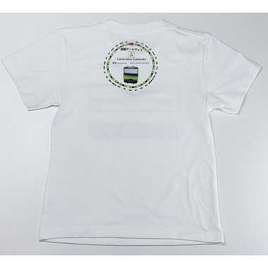 |メーカー品切れ中|【メーカー取寄】山手線Ｔシャツ 26 高輪ｹﾞｰﾄｳｪｲ（XL）