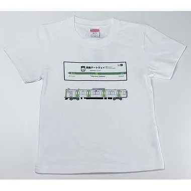 【メーカー取寄】山手線Ｔシャツ 26 高輪ｹﾞｰﾄｳｪｲ（XL）