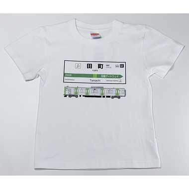 |メーカー品切れ中|【メーカー取寄】山手線Ｔシャツ 27 田町駅(100)