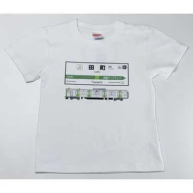 【メーカー取寄】山手線Ｔシャツ 27 田町駅（Ｍ）