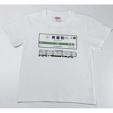 【メーカー取寄】山手線Ｔシャツ 30 有楽町駅（ＸＬ）