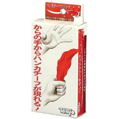 ハンカチーフマジック