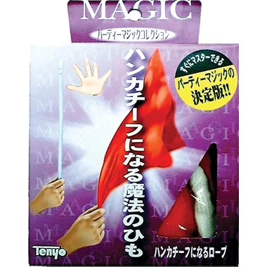 ハンカチーフになるロープ