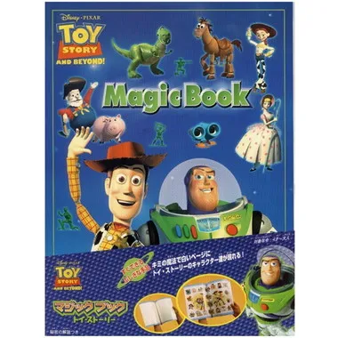 【メーカー取寄】マジックブック トイ・ストーリー