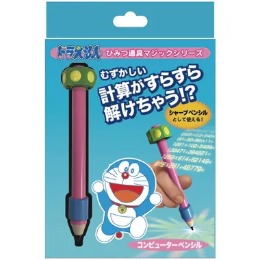 M11684 ﾄﾞﾗえもんﾏｼﾞｯｸｺﾝﾋﾟｭｰﾀｰﾍﾟﾝｼ