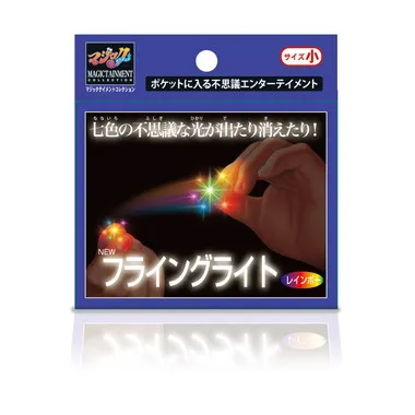 メーカー品切れ中|【メーカー取寄】M11730 ニューフライングライト/小