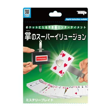 |メーカー品切れ中|【メーカー取寄】M11847 ミステリーブレイド/マジックテイメントシリーズ