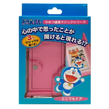 |メーカー品切れ中|【メーカー取寄】M11857 どこでもドア(ひみつ道具ﾏｼﾞｯｸｼﾘｰｽﾞ)
