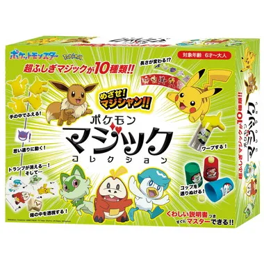 |メーカー品切れ中|【メーカー取寄】M11895 ﾎﾟｹﾓﾝﾏｼﾞｯｸｺﾚｸｼｮﾝ