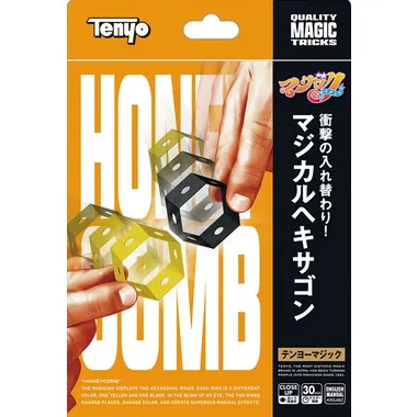 M11908 マジカルヘキサゴン