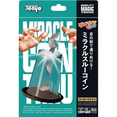 M11910 ミラクルスルーコイン