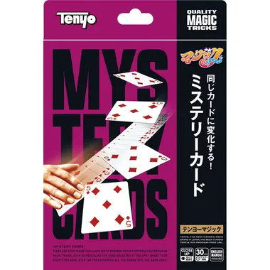 M11913 ミステリーカード