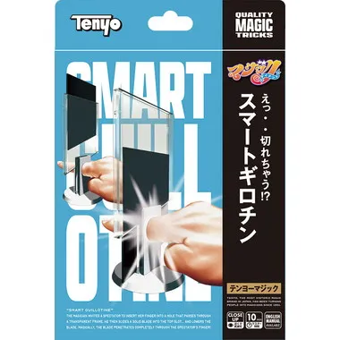 M11916 スマートギロチン