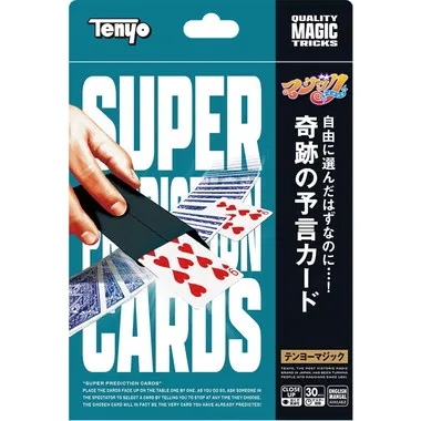 M11920 奇跡の予言カード