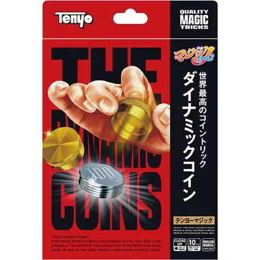 M11923 ダイナミックコイン